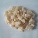 ETHYLONE - 250 gram Pack